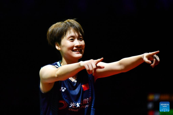 Chen Yufei Wins Women's Singles Title at 2023 Indonesia Open
