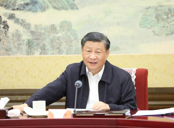 Xi Calls on Communist Youth League to Shoulder Missions