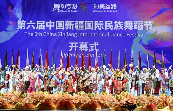 Global Dancers Revel in Enchanting Xinjiang