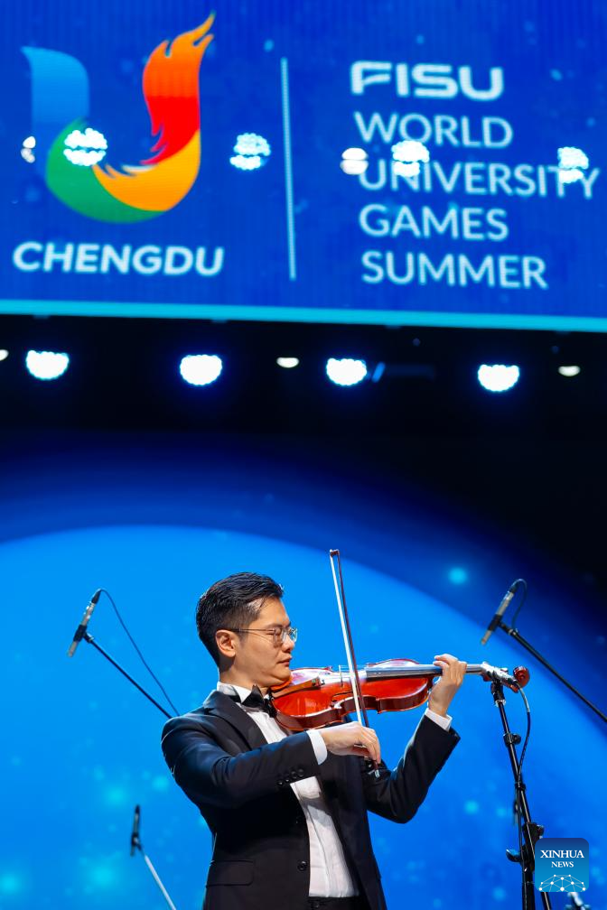 Concert Dreams of Midsummer Held in Chengdu