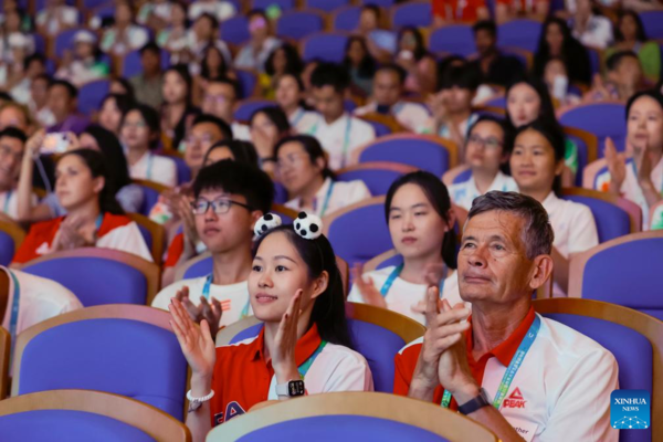 Concert Dreams of Midsummer Held in Chengdu
