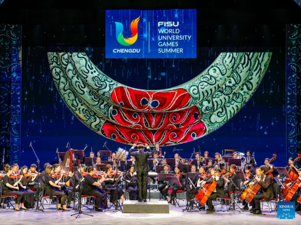 Concert Dreams of Midsummer Held in Chengdu
