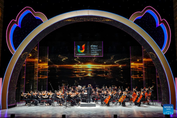 Concert Dreams of Midsummer Held in Chengdu