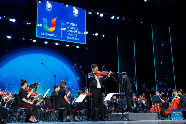 Concert Dreams of Midsummer Held in Chengdu