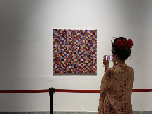 Italian Art Exhibition Tour Along Ancient Silk Road Concludes in Xi'an