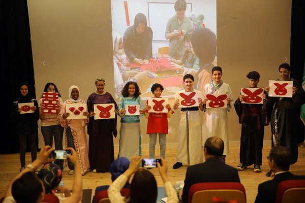 Egyptian Students Celebrate 1st Chinese Language Summer Camp