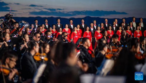 7th Nie Er Music Week Held in Kunming, SW China's Yunnan
