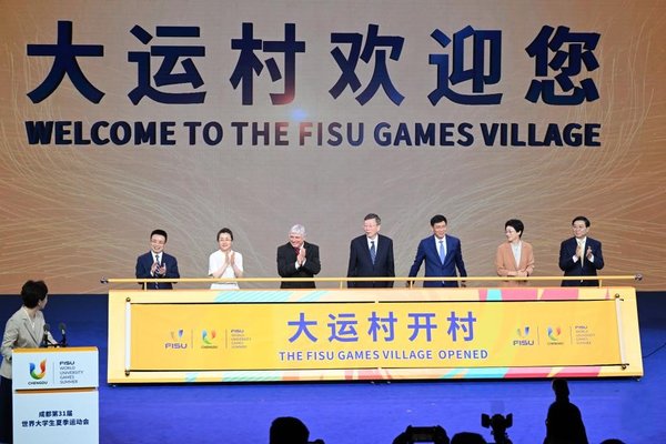 World University Games Village Opens in Chengdu