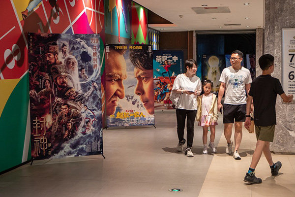 Milestone Chinese Summer Box Office Earnings Inject Confidence, Mirror Quality Advances