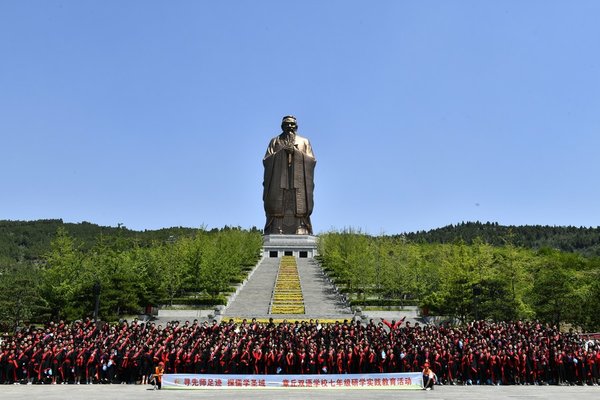 Boom of Traditional Culture Drives Museum Craze in China