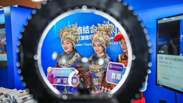 GLOBALink | China, ASEAN Education Cooperation Week Opens in SW China's Guizhou