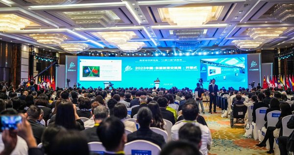 GLOBALink | China, ASEAN Education Cooperation Week Opens in SW China's Guizhou
