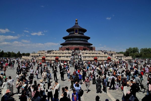 Breathing New Life into Beijing Central Axis with Digital Tools