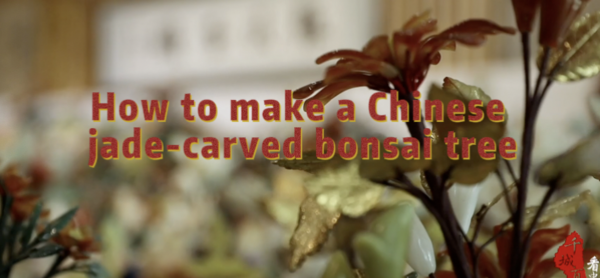 How to Make a Chinese Jade-Carved Bonsai Tree