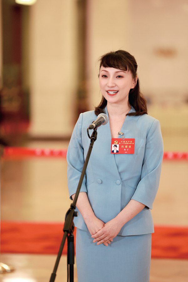 Chinese Woman Inspires Generations with Revolutionary Stories