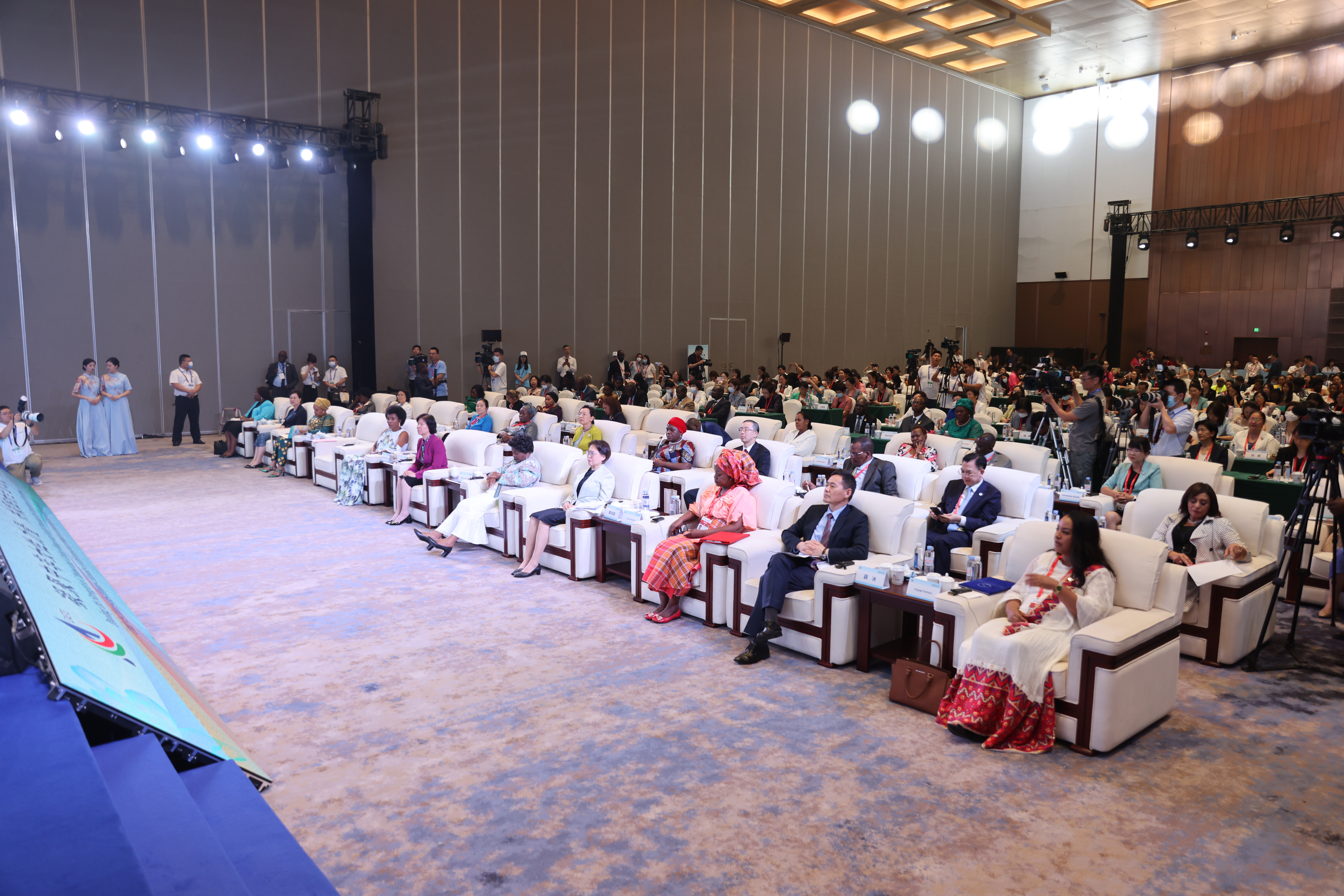 China-Africa Women's Forum Held in Changsha