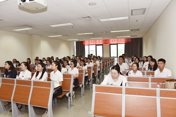 CCTF Holds Training Session for Guizhou's Middle School English Teachers at BFSU
