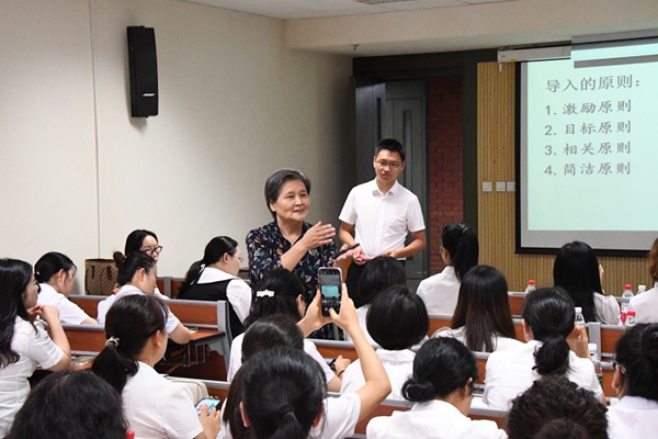 CCTF Holds Training Session for Guizhou's Middle School English Teachers at BFSU