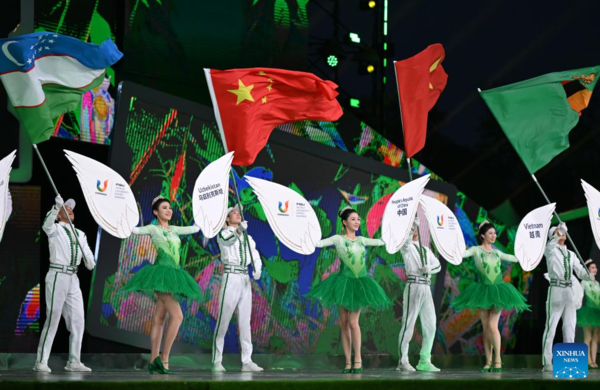 Closing Ceremony of 31st FISU Summer World University Games Held in Chengdu