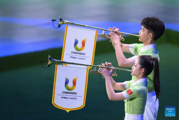 Closing Ceremony of 31st FISU Summer World University Games Held in Chengdu