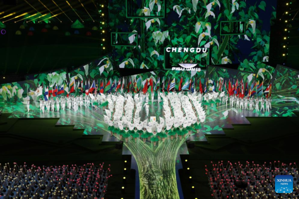 Closing Ceremony of 31st FISU Summer World University Games Held in Chengdu