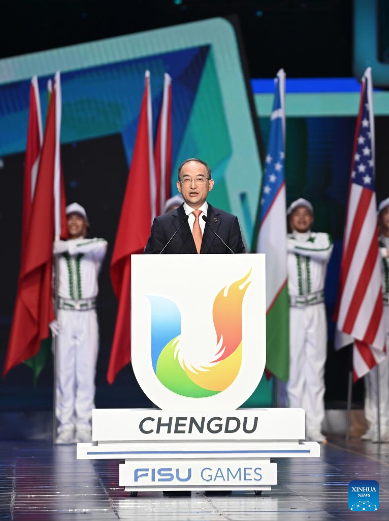 Closing Ceremony of 31st FISU Summer World University Games Held in Chengdu