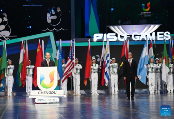 Closing Ceremony of 31st FISU Summer World University Games Held in Chengdu