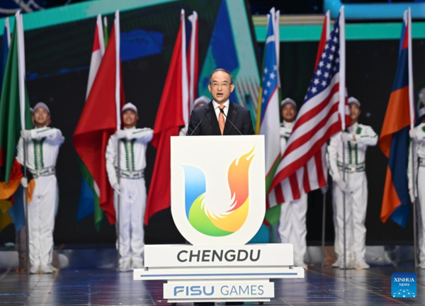 Closing Ceremony of 31st FISU Summer World University Games Held in Chengdu