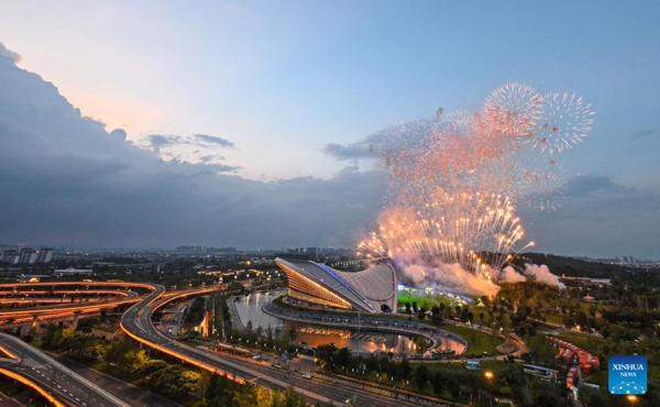 Closing Ceremony of 31st FISU Summer World University Games Held in Chengdu