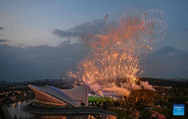 Closing Ceremony of 31st FISU Summer World University Games Held in Chengdu