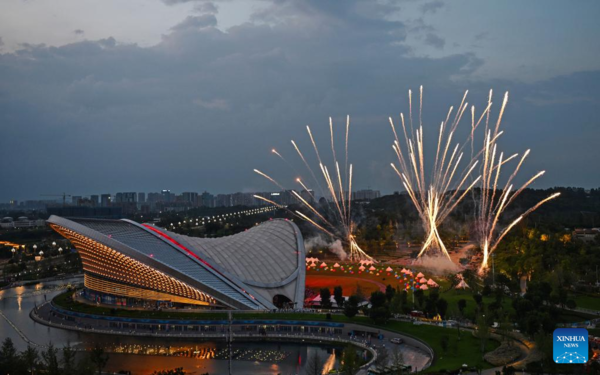 Closing Ceremony of 31st FISU Summer World University Games Held in Chengdu