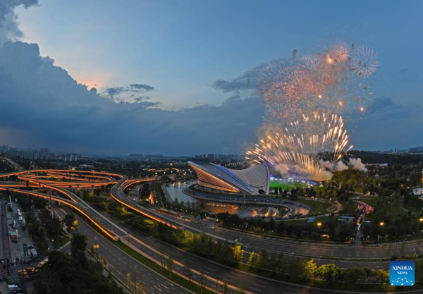 Closing Ceremony of 31st FISU Summer World University Games Held in Chengdu