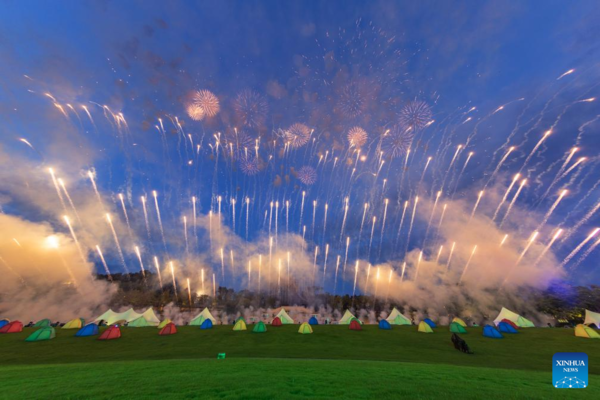 Closing Ceremony of 31st FISU Summer World University Games Held in Chengdu