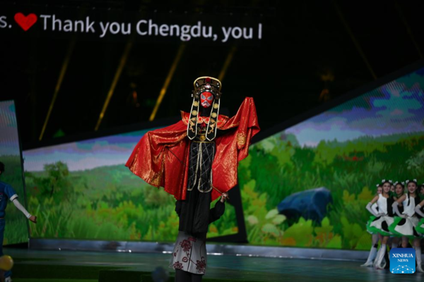 Closing Ceremony of 31st FISU Summer World University Games Held in Chengdu