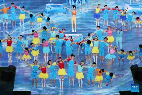 Closing Ceremony of 31st FISU Summer World University Games Held in Chengdu