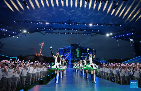 Closing Ceremony of 31st FISU Summer World University Games Held in Chengdu