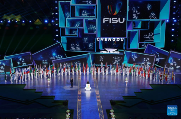 Closing Ceremony of 31st FISU Summer World University Games Held in Chengdu