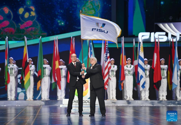 Closing Ceremony of 31st FISU Summer World University Games Held in Chengdu