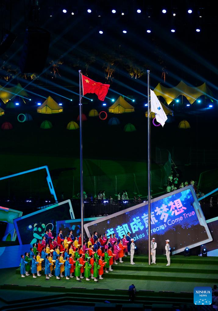 Closing Ceremony of 31st FISU Summer World University Games Held in Chengdu