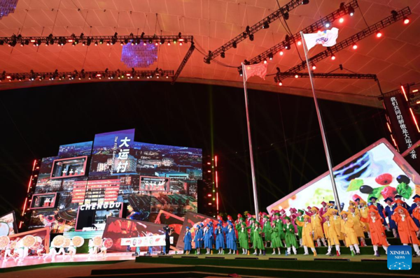 Closing Ceremony of 31st FISU Summer World University Games Held in Chengdu