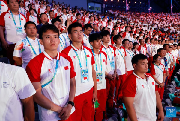 Closing Ceremony of 31st FISU Summer World University Games Held in Chengdu