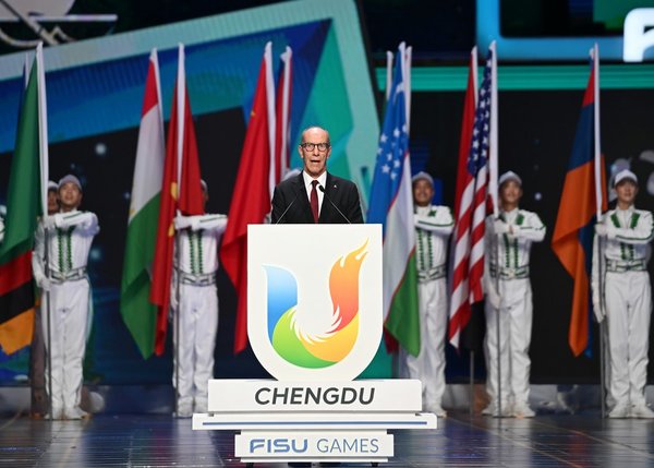 Chengdu Universiade | Xinhua Headlines: Sports Unite Global Youth As Universiade Draws to Close