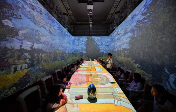 Digital Audiovisual Art Fuels China's Culture, Tourism Consumption