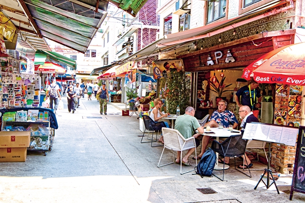 Vibrant Hong Kong, 'Pearl of the Orient'