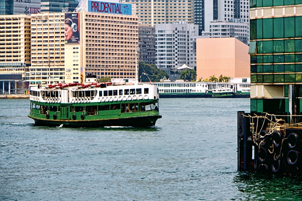 Vibrant Hong Kong, 'Pearl of the Orient'