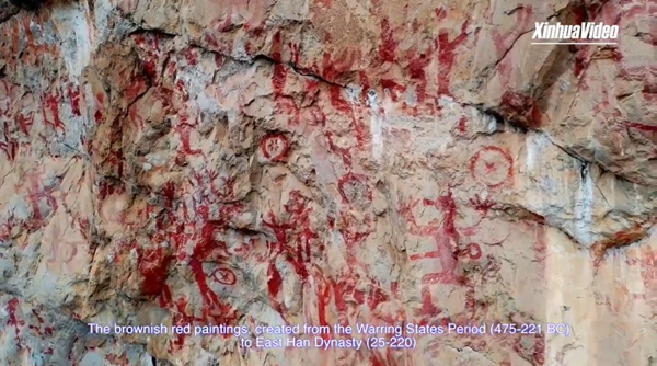 Tracing Ancient Rock Paintings in China's Guangxi