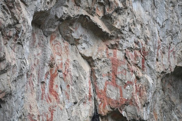 Tracing Ancient Rock Paintings in China's Guangxi