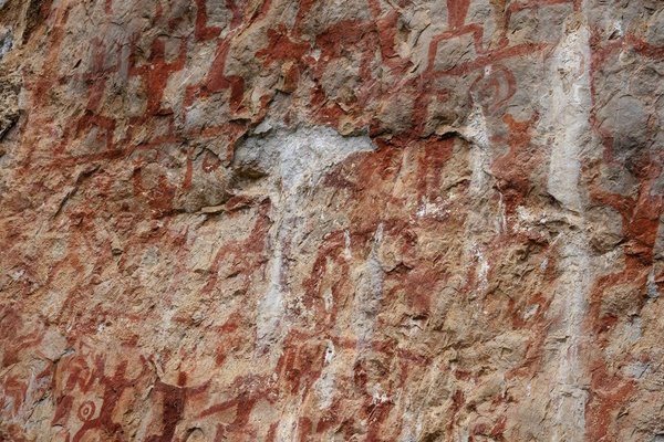 Tracing Ancient Rock Paintings in China's Guangxi