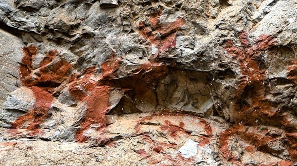 Tracing Ancient Rock Paintings in China's Guangxi