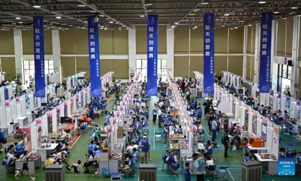 National Youth Space Innovation Competition Held in South China